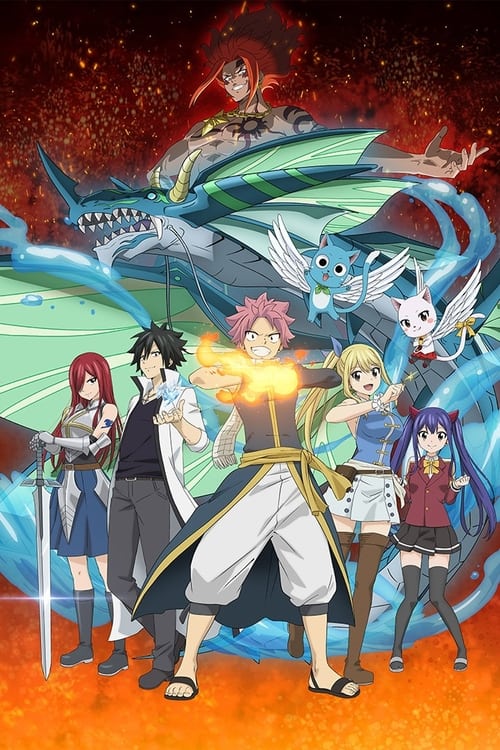 FAIRY TAIL: 100 Years Quest Temporada 1