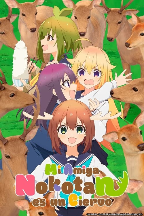 Shikanoko Nokonoko Koshitantan Temporada 1