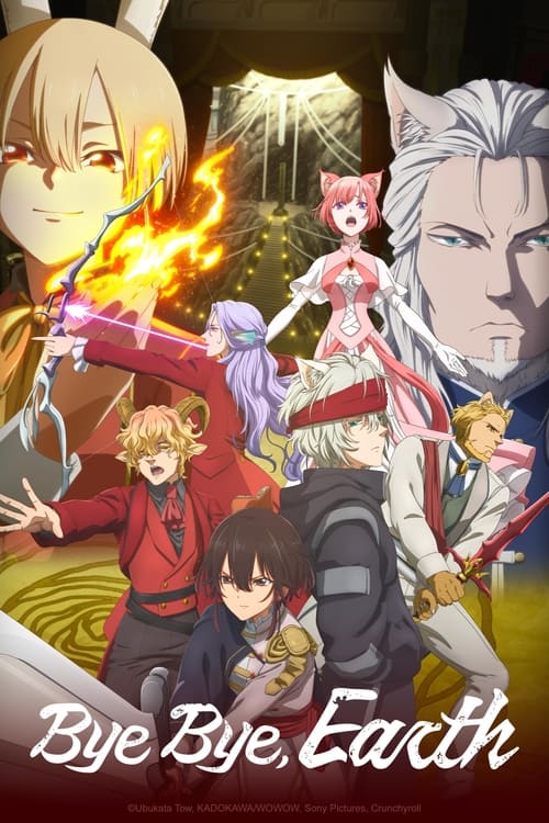 Bye Bye, Earth Temporada 1