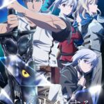 Ore wa Subete wo «Parry» suru: Gyaku Kanchigai no Sekai Saikyou wa Boukensha ni Naritai