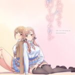 Koi wa Futago de Warikirenai