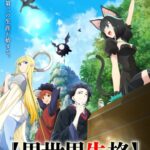 Isekai Shikkaku