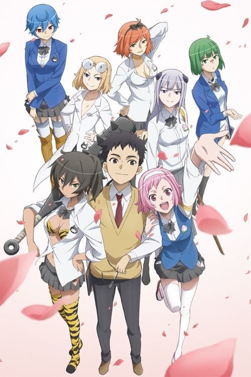 Ai Tenchi Muyo! Temporada 1