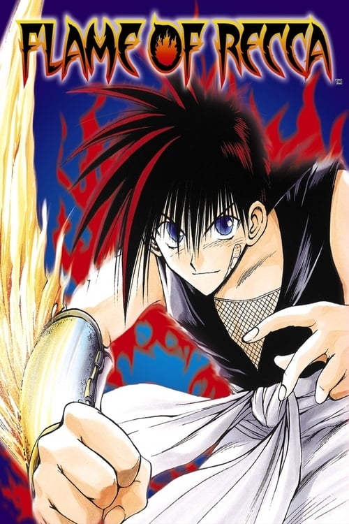 Rekka no Honoo Temporada 1