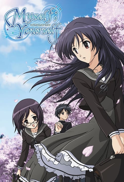 Myself Yourself Temporada 1