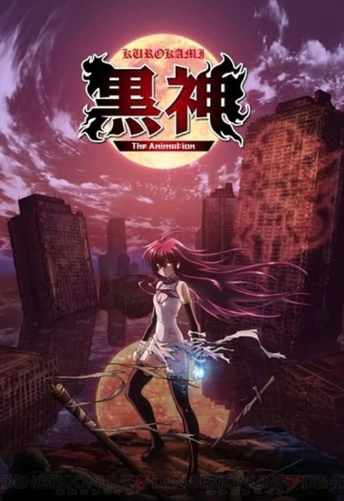 Kurokami The Animation Temporada 1