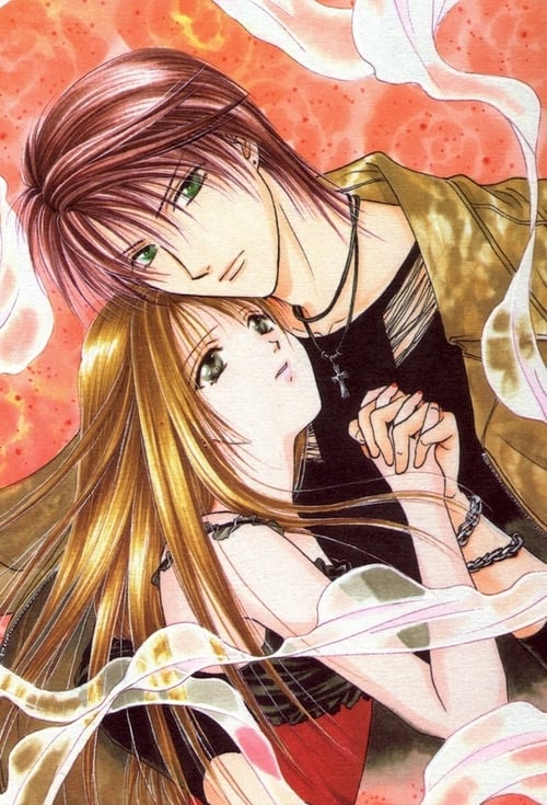 Ceres: La Leyenda Celestial (Ayashi no Ceres) Temporada 1