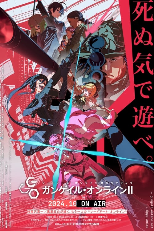 Sword Art Online: Alternative Gun Gale Online Temporada 2