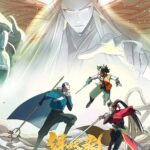 Ji Yao Lu: Qicheng Pian (Another Journey to the West)