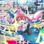 Kabushiki Gaisha Magi Lumiere