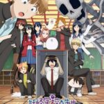 Youkai Gakkou no Sensei Hajimemashita!
