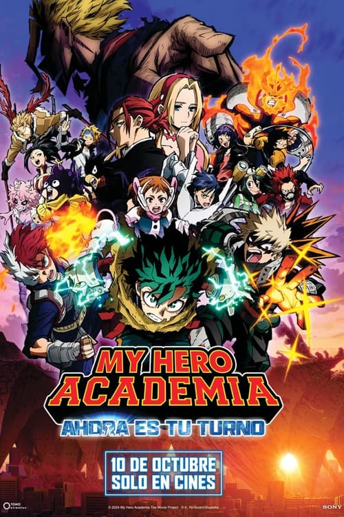 Boku no Hero Academia the Movie 4: You’re Next