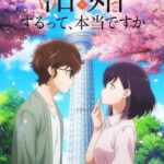 Kekkon suru tte, Hontou desu ka