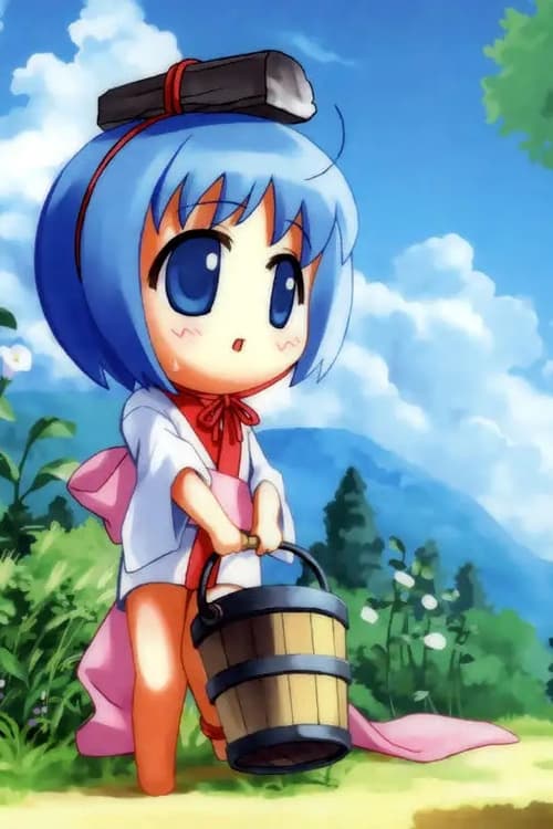Binchou-tan Temporada 1