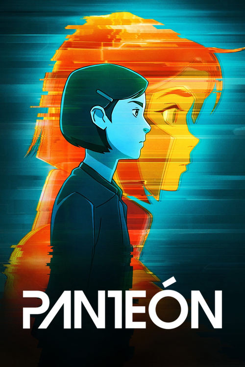 Pantheon (Panteón)