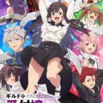 Guild no Uketsukejou desu ga, Zangyou wa Iya nanode Boss wo Solo Tobatsu Shiyou to Omoimasu