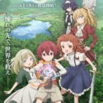 Magic Maker: Isekai Mahou no Tsukurikata