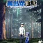 Arafou Otoko no Isekai Tsuuhan Seikatsu