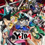 Shin Samurai-den YAIBA