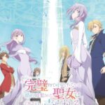 Kanpeki Sugite Kawaigeganai to Konyaku Haki Sareta Seijo wa Ringoku ni Urareru
