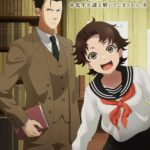 Chuuzenji-sensei Mononoke Kougiroku: Sensei ga Nazo wo Toiteshimau kara.