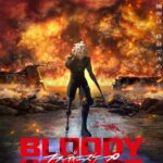 Bloody Escape: Jigoku no Tousou Geki