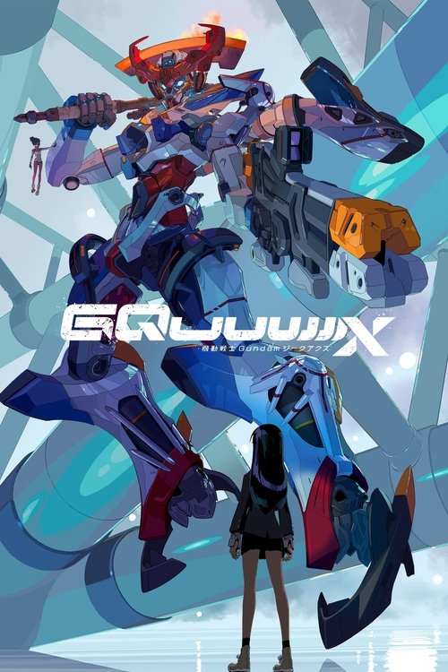 Mobile Suit Gundam GQuuuuuuX Temporada 1