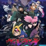 Vigilante: Boku no Hero Academia ILLEGALS