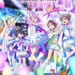 Maebashi Witches
