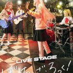 LIVE STAGE BOCCHI THE ROCK!