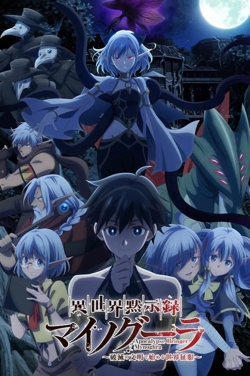 Apocalypse Bringer Mynoghra Temporada 1