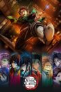 Kimetsu no Yaiba Movie: Mugen Jou-hen