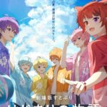 SutoPuri Movie: Hajimari no Monogatari – Strawberry School Festival!!!