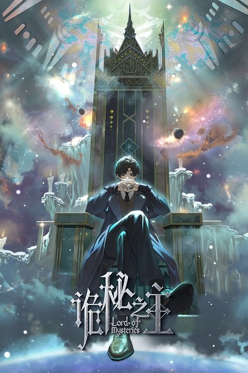 Lord of Mysteries Temporada 1