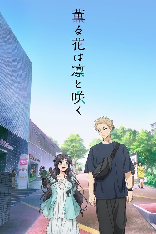 Kaoru Hana wa Rin to Saku