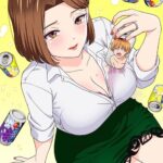Hitozuma no Kuchibiru wa Kan Chuuhai no Aji ga shite