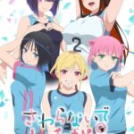 Sawaranaide Kotesashi-kun