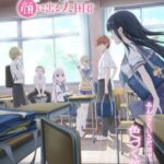 Kao ni denai Kashiwada-san to Kao ni deru Oota-kun
