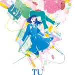 Kimi no Iro