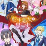Tensei Akujo no Kuro Rekishi