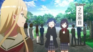 Watari-kun no xx ga Houkai Sunzen Cap 19