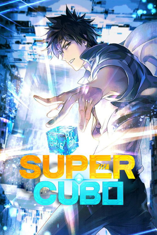 Chao Neng Lifang: Chaofan Pian (The Super Cube)