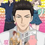 Fudanshi Koukou Seikatsu