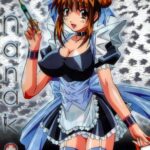 Nanako Kaitai Shinsho