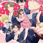 Tamon-kun Ima Docchi!?
