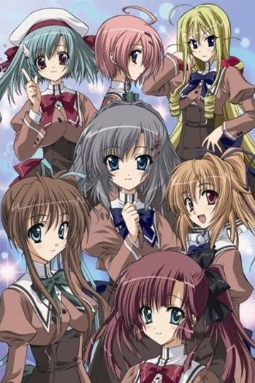 Akane Iro ni Somaru Saka Temporada 1