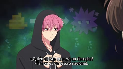 Tamon-kun Ima Docchi!? Cap 1
