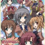 Akane Iro ni Somaru Saka