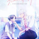 Uruwashi no Yoi no Tsuki