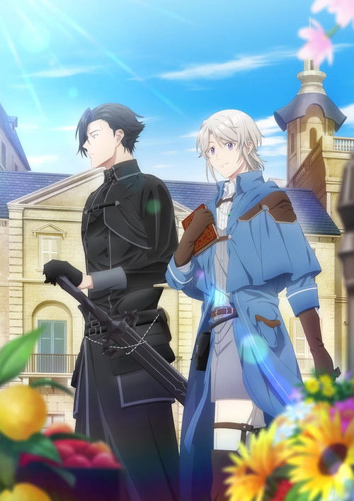 A Gentle Noble’s Vacation Recommendation Temporada 1